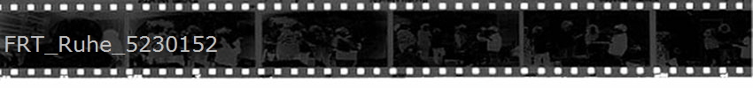 FRT_Ruhe_5230152
